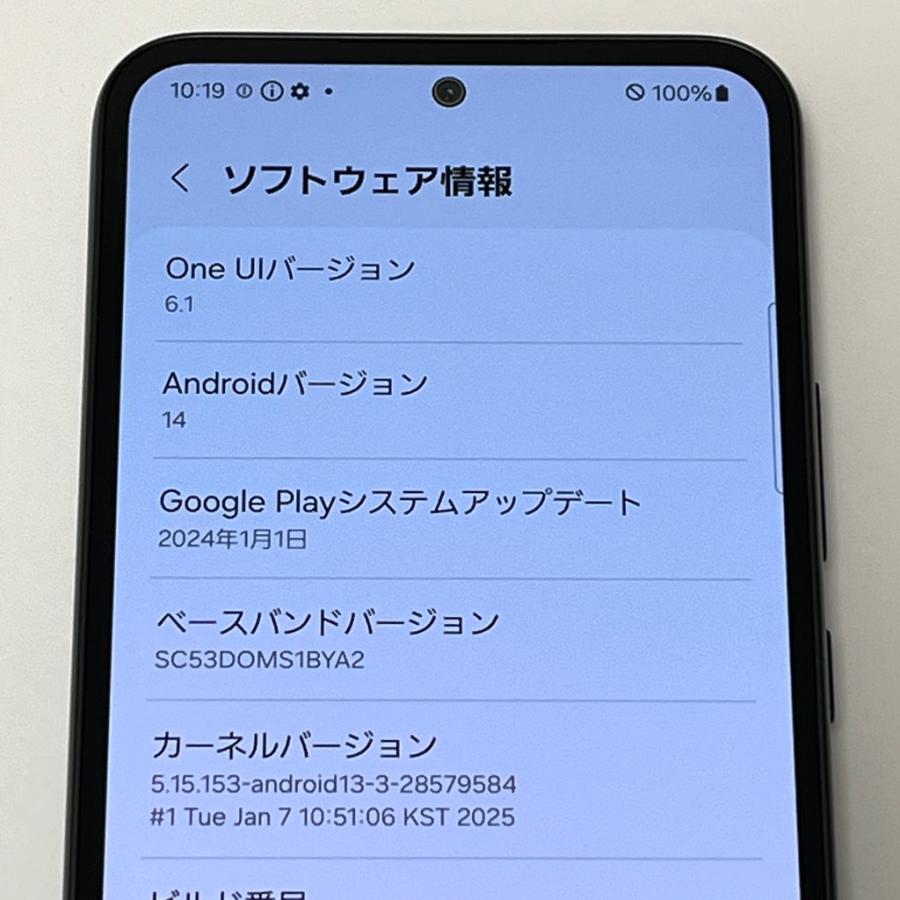05 GalaxyA54 5G グラファイト SIMフリー 美品 Galaxy A 【良品】Galaxy A54 5G SC-53D docomo SIMフリー 128GB／6GB
