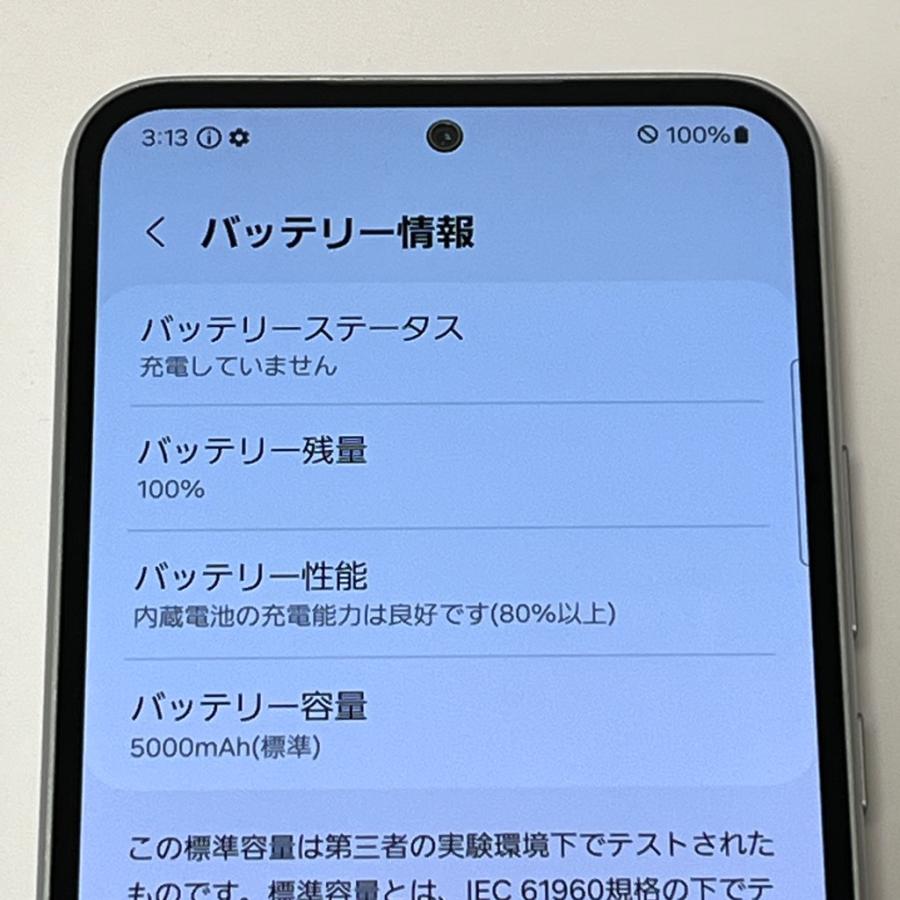 Galaxy A 【良品】Galaxy A54 5G SC-53D docomo SIMフリー 128GB／6GB 