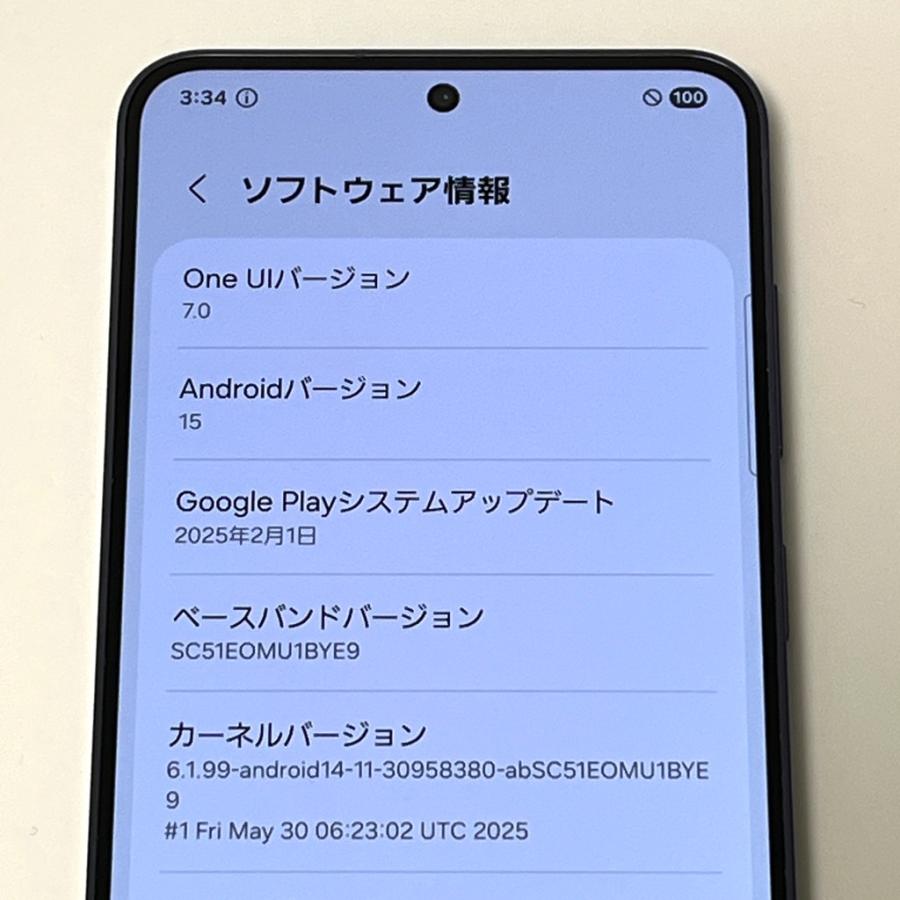Galaxy S 【極美品】Galaxy S24 SC-51E docomo SIMフリー 256GB／8GB