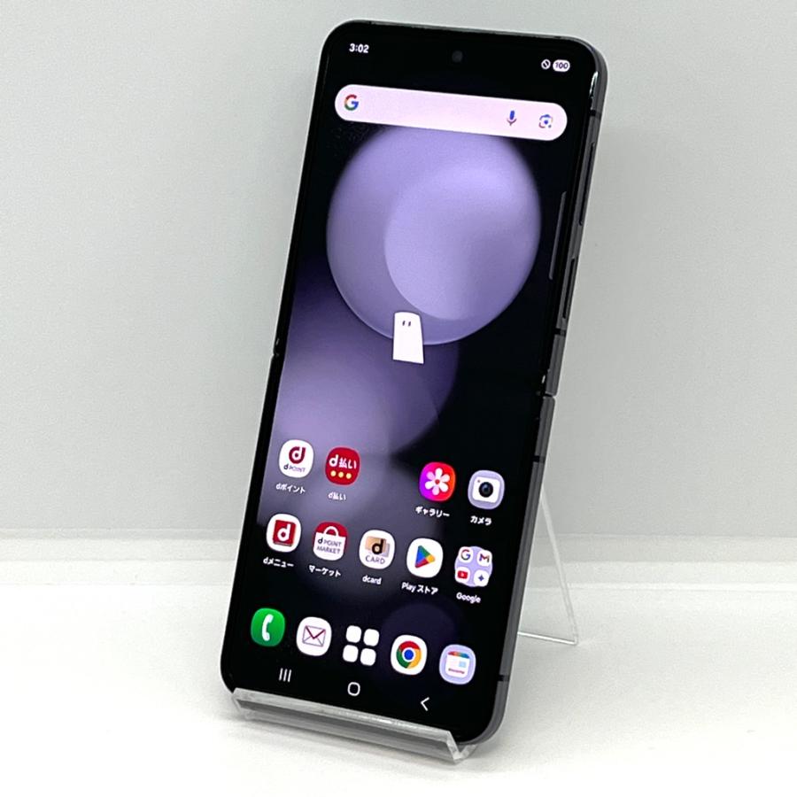 Galaxy Z 【美品】Galaxy Flip5 SC-54D docomo SIMフリー 256GB／8GB