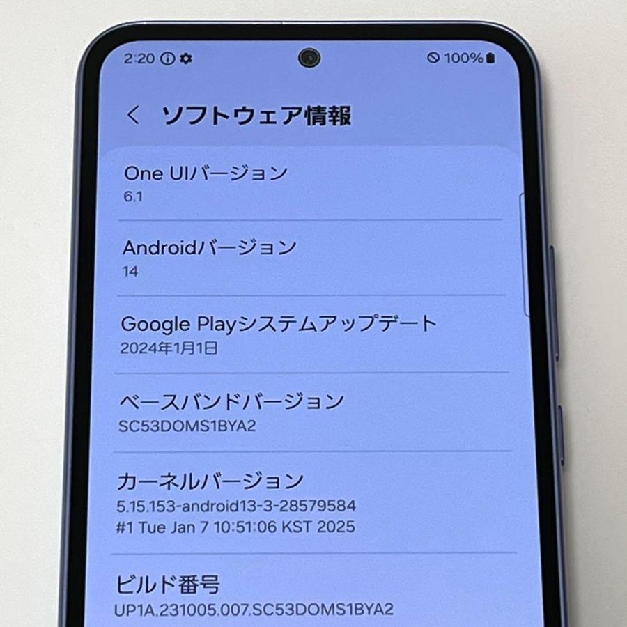 Galaxy A 【外装美品】Galaxy A54 5G SC-53D docomo SIMフリー 128GB