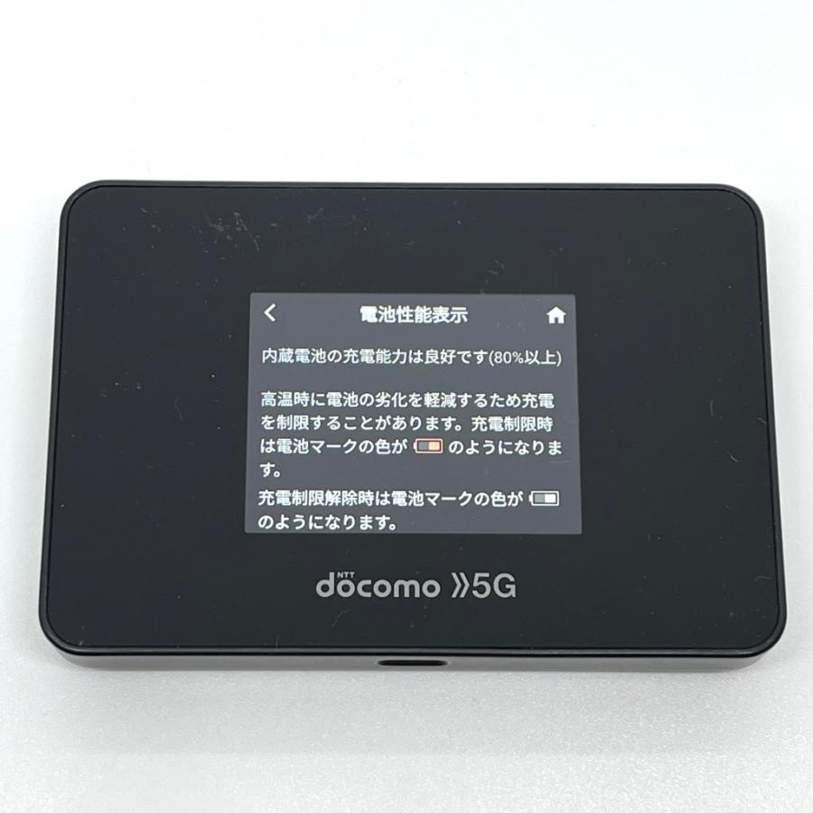 NTT docomo 【中古】Wi-Fi STATION SH-52B ブラック docomo バッテリー