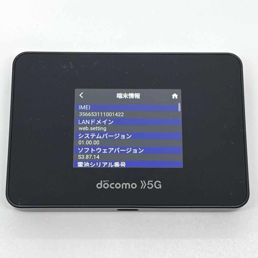 docomo Wi-Fi STATION SH-52B ブラック 本体のみ Wi-Fi STATION SH-52B サポート情報 | お客さまサポート | NTTドコモ