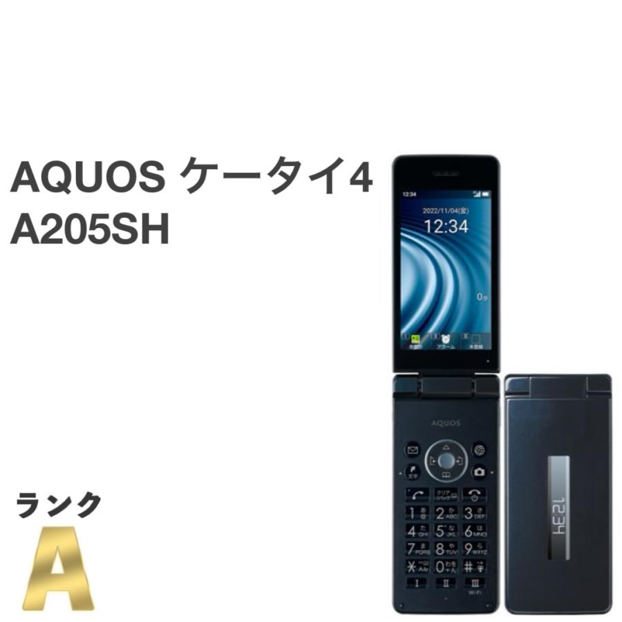 ソフトバンク AQUOS ケータイ4 A205SH ブラック 白ロム 美品】 AQUOS ケータイ4 A205SH ソフトバンク SIMロック解除済