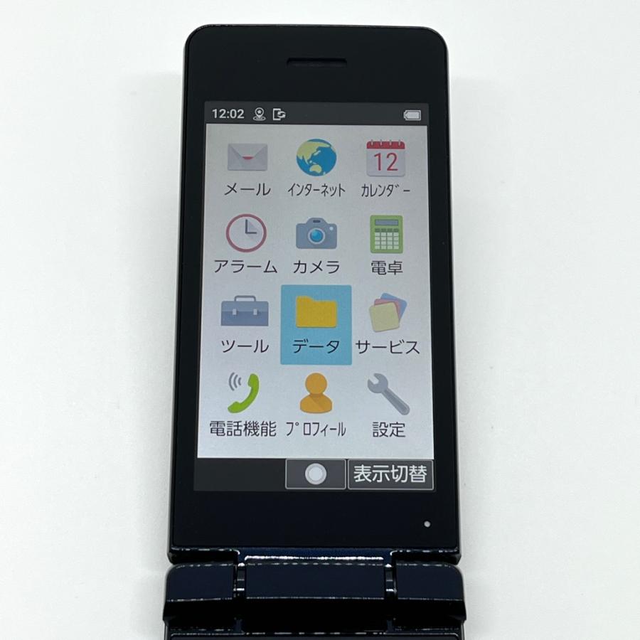 AQUOS ケータイ4 A205SH Simフリー ムスビー｜【SIMフリー】AQUOSケータイ4 A205SH ブラック 利用制限保証