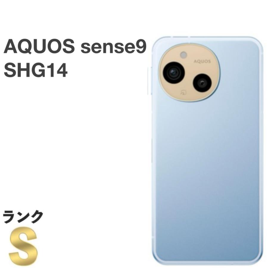 AQUOS sense 【新品同様】AQUOS sense9 SHG14 au SIMフリー 128GB／6GB