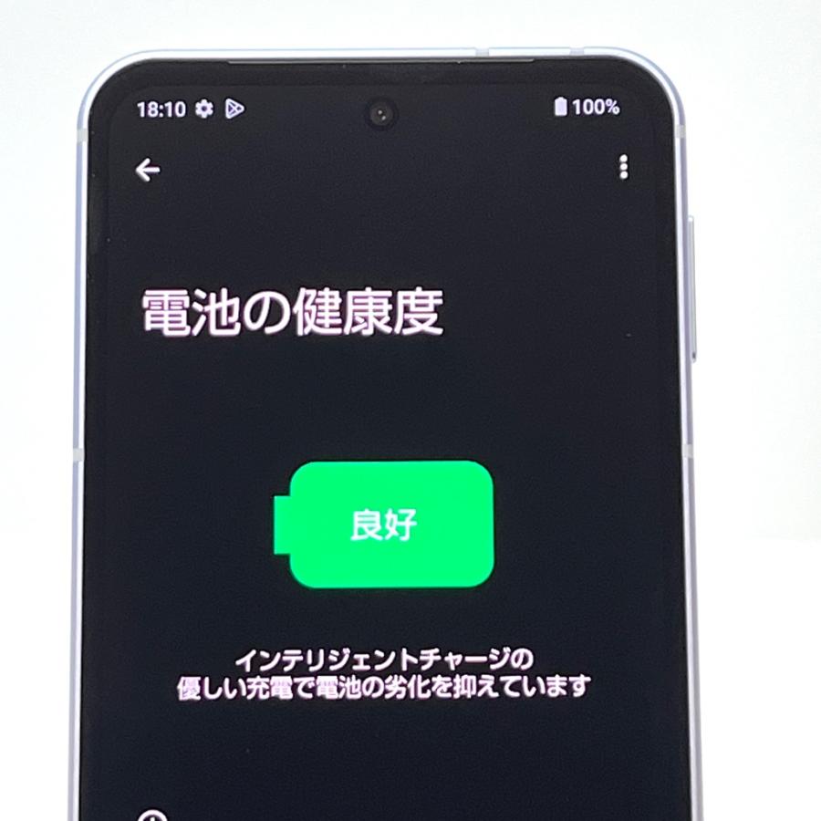 AQUOS sense 【新品同様】AQUOS sense9 SHG14 au SIMフリー 128GB／6GB