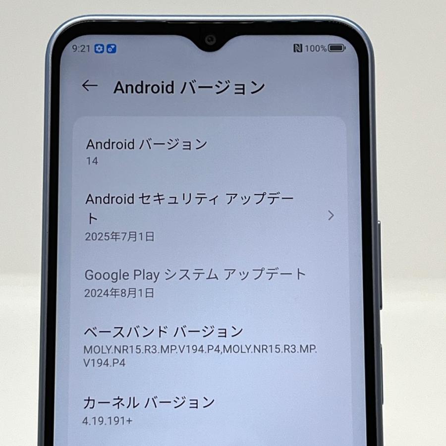 ZTE 【極美品】Libero 5G IV A302ZT ワイモバイル SIMフリー 128GB