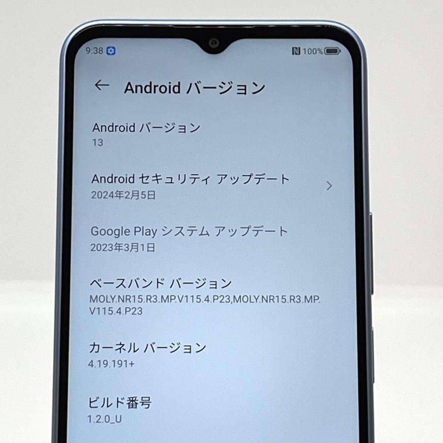 ZTE 【新品同様】Libero 5G IV A302ZT ワイモバイル SIMフリー 128GB