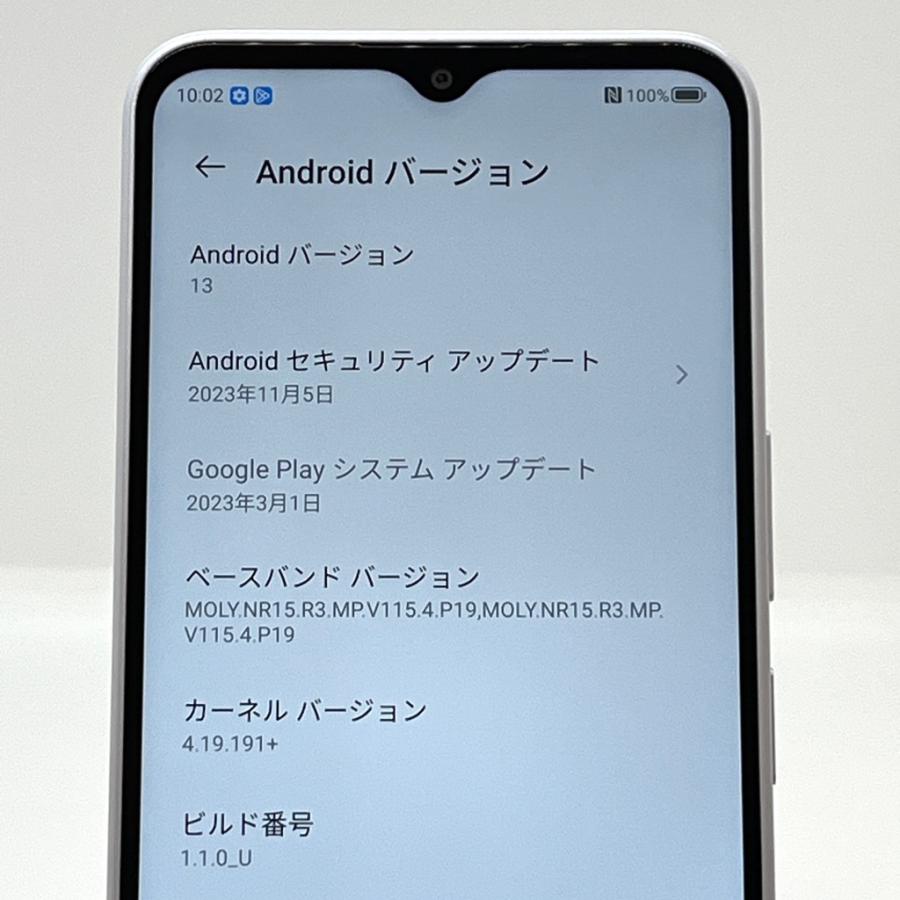 ZTE 【新品同様】Libero 5G IV A302ZT ワイモバイル SIMフリー 128GB