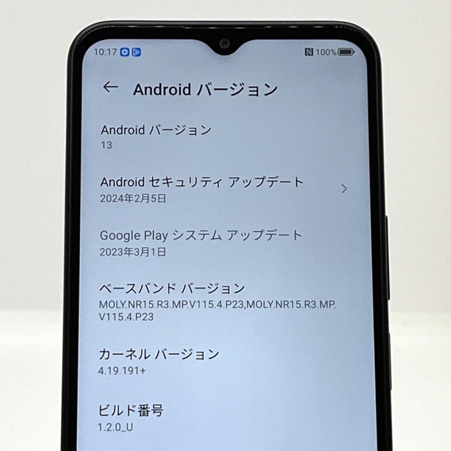 ZTE 【新品同様】Libero 5G IV A302ZT ワイモバイル SIMフリー 128GB