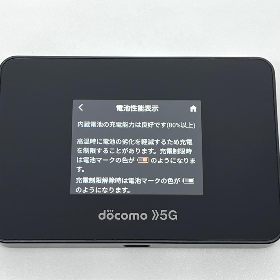 docomo Wi-Fi STATION SH-52B ブラック 本体のみ Wi-Fi STATION SH-52B | データ通信製品 | 製品 | NTTドコモ