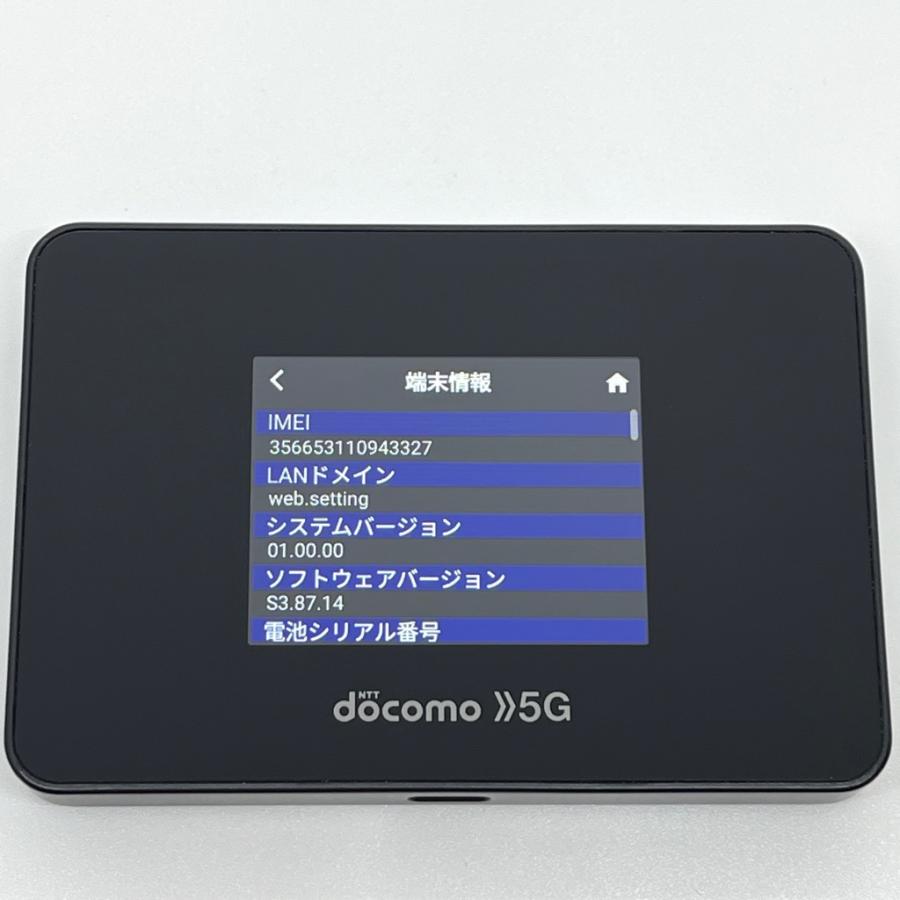 NTT docomo 【液晶美品】Wi-Fi STATION SH-52B ブラック docomo