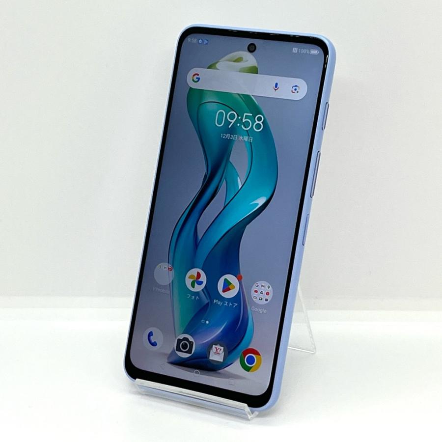 nubia 【新品同様】nubia S 5G A403ZT ワイモバイル SIMフリー 128GB