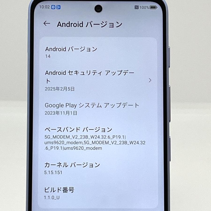 nubia 【新品同様】nubia S 5G A403ZT ワイモバイル SIMフリー 128GB
