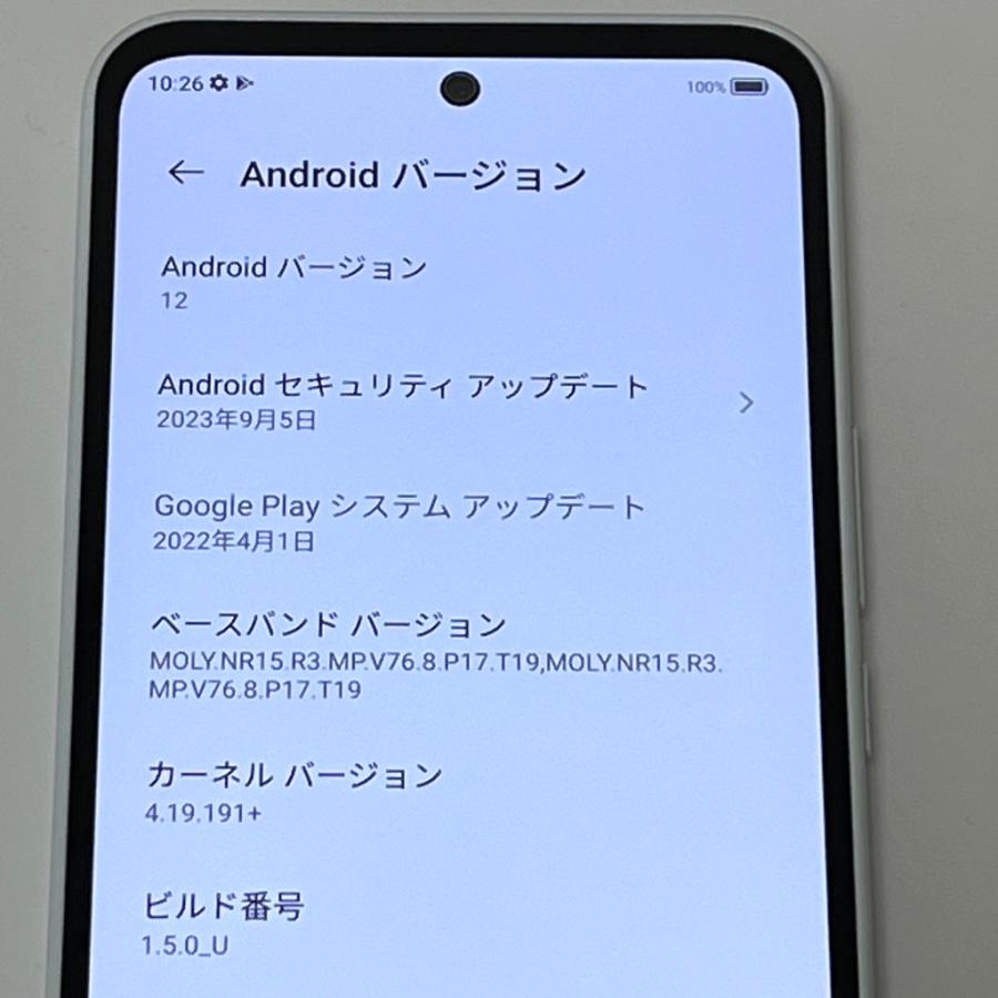 ZTE 【新品同様】Libero 5G III A202ZT ワイモバイル SIMフリー 64GB