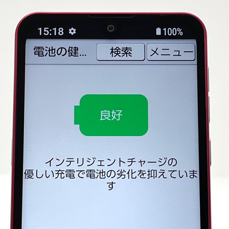 BASIO 【極美品】BASIO active SHG09 au SIMフリー 64GB／4GB レッド