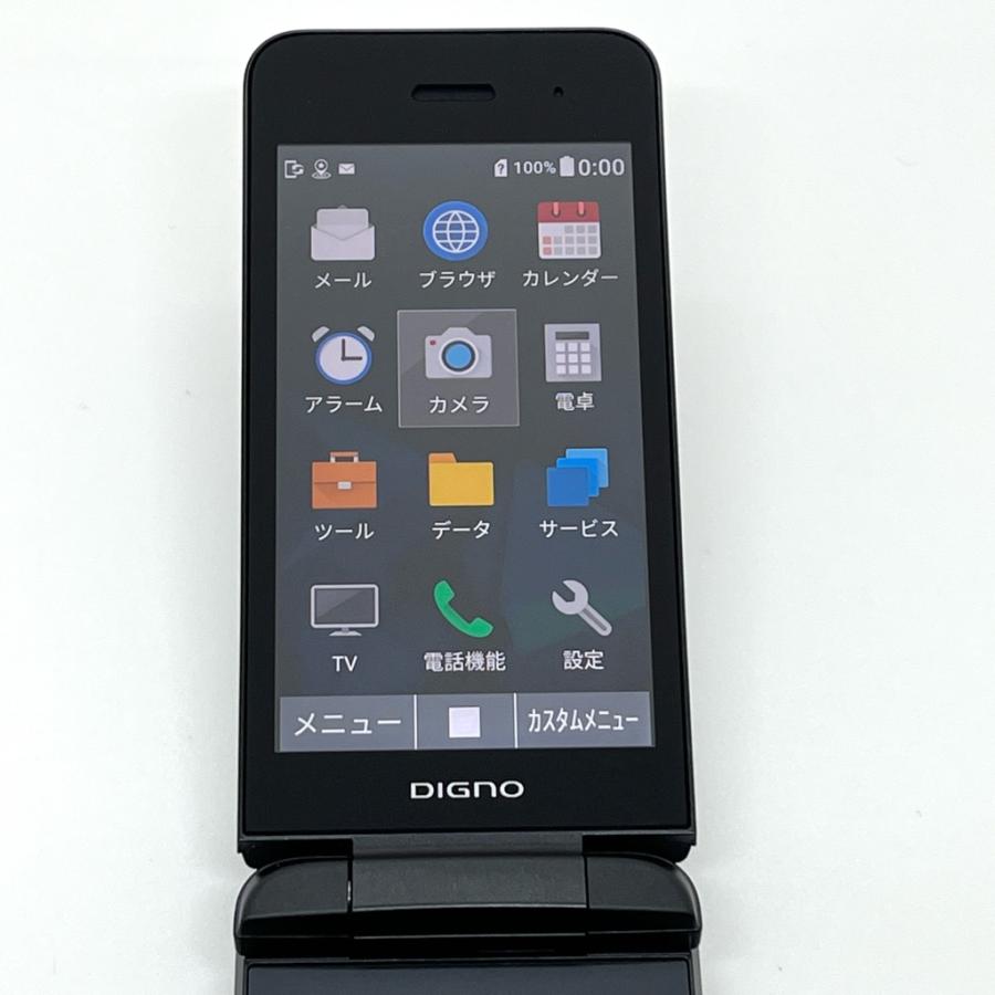 極美品】DIGNO ケータイ3 902KC ソフトバンク SIMロック解除済