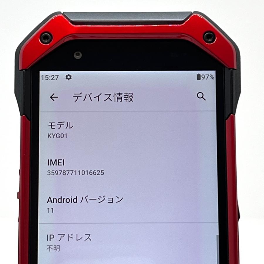 TORQUE 【美品】TORQUE 5G KYG01 [レッド] au SIMロック解除済み 128GB