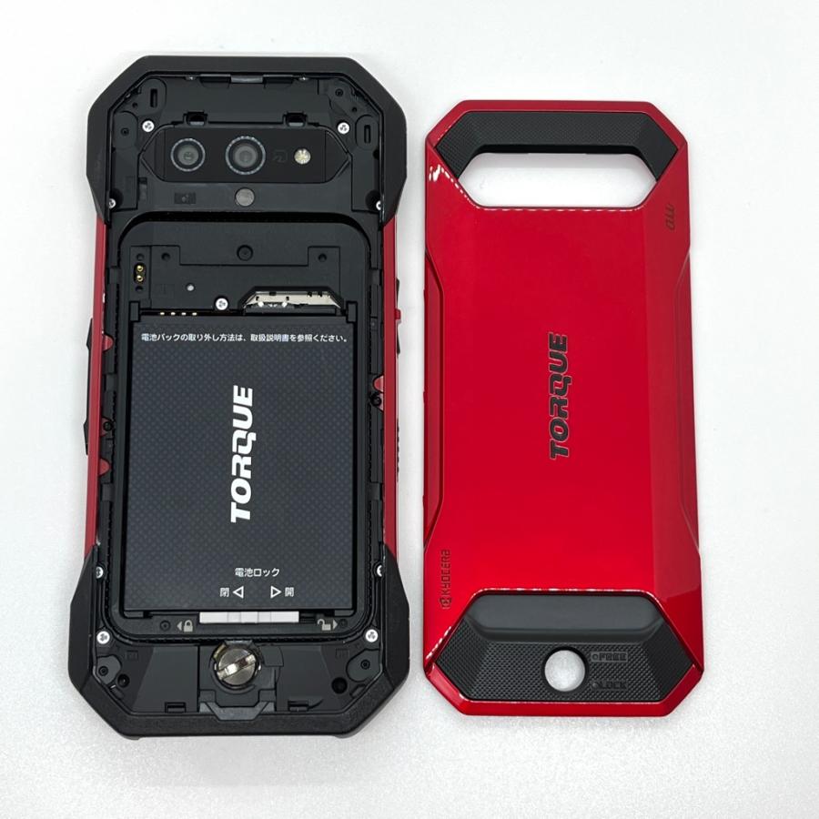 TORQUE 【美品】TORQUE 5G KYG01 [レッド] au SIMロック解除済み 128GB