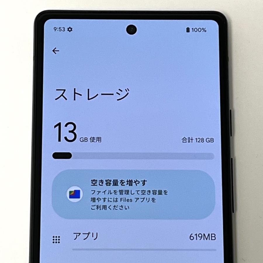 Google Pixel 【新品同様】Google 6a 128GB／6GB ソフトバンク SIM