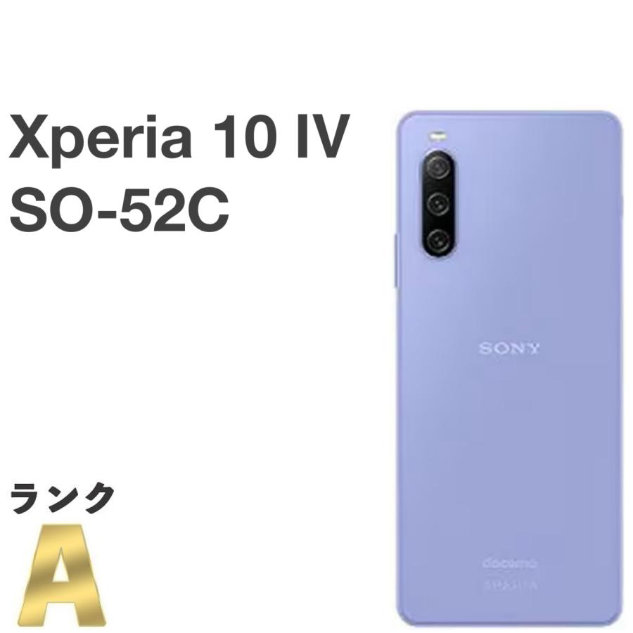 SONY スマートフォン 本体 ラベンダー色SO-52C Xperia 10 IV 【美品】Xperia SO-52C docomo SIMフリー 128GB／6GB