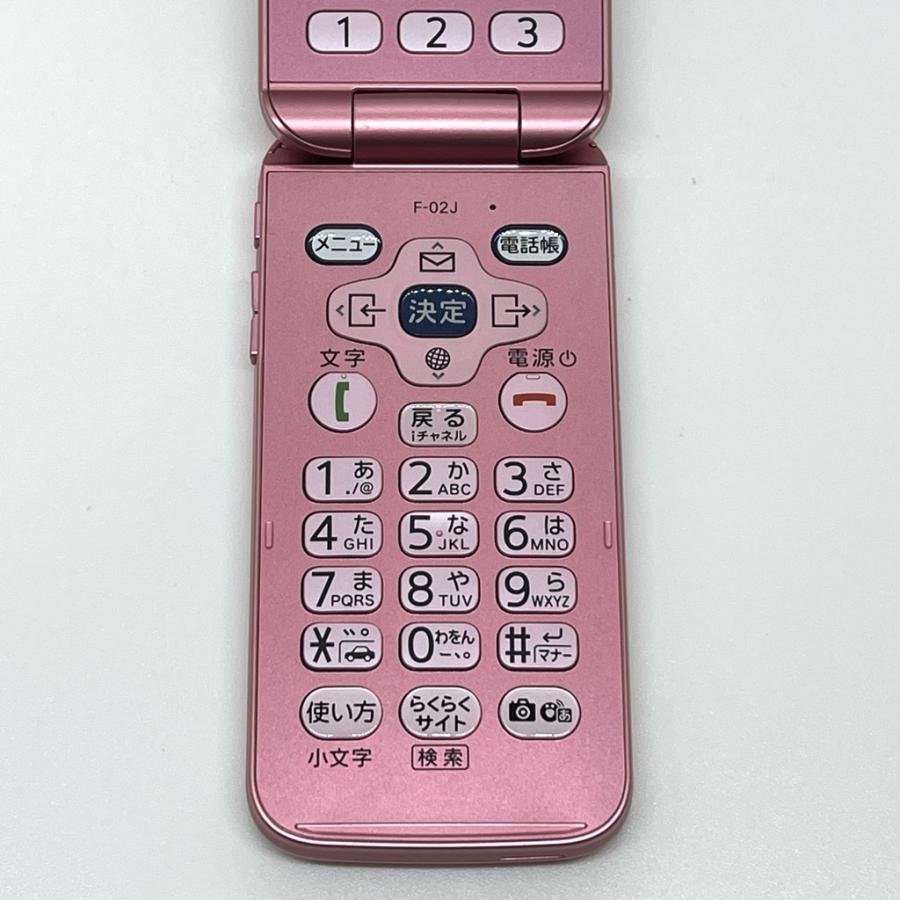 らくらくシリーズ 【液晶美品】らくらくホン F-02J ピンク ドコモ SIM