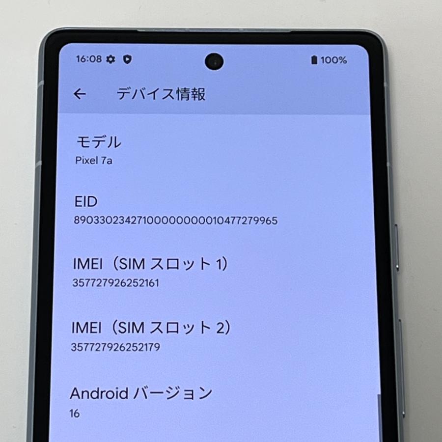 Google Pixel 【新品同様】Google 7a au SIMフリー 128GB／8GB Sea 5G