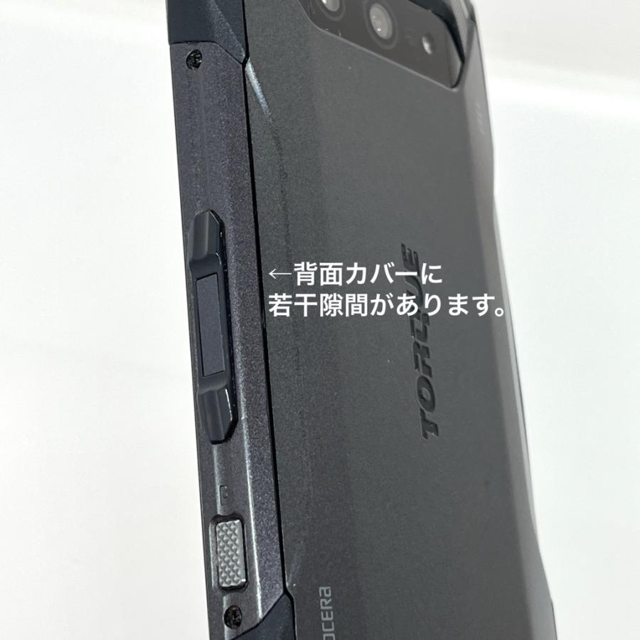 TORQUE 【液晶美品】TORQUE 5G KYG01 au SIMロック解除済み 128GB／6GB