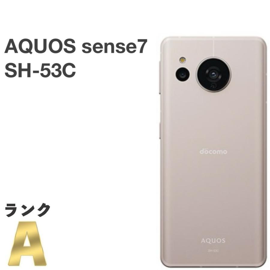 AQUOS Sense7 SIMフリー　美品 AQUOS sense 【美品】AQUOS sense7 SH-53C docomo SIMフリー 128GB