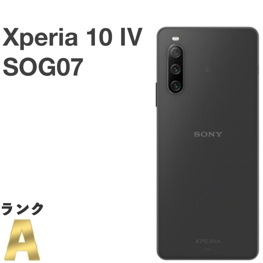 Xperia 10 IV 【美品】Xperia SOG07 au SIMフリー 128GB／6GB ブラック