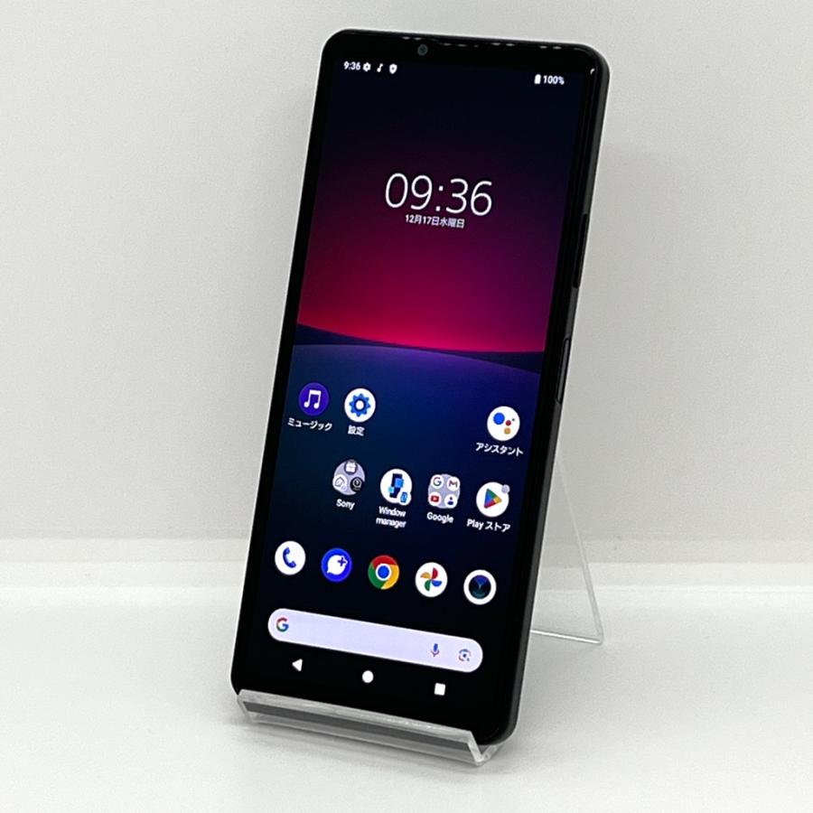 K950 Au SIMフリー　Xperia 10 Ⅳ SOG07 Xperia 10 IV 【美品】Xperia SOG07 au SIMフリー 128GB／6GB ブラック