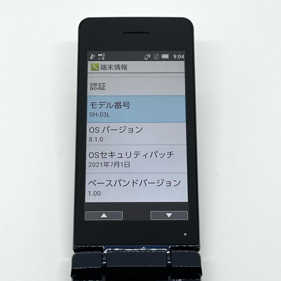 AQUOS ケータイ 【液晶美品】AQUOS カメラレスケータイ SH-03L