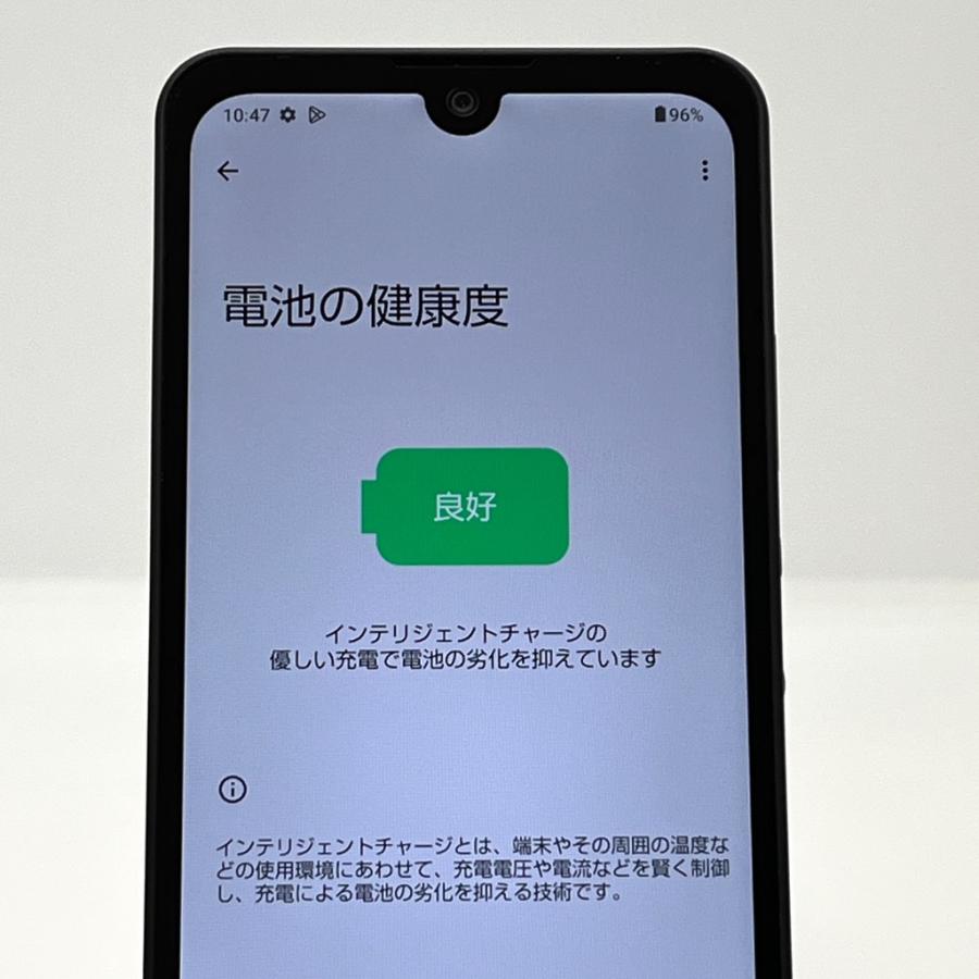 AQUOS wish 【訳あり】AQUOS SH-M20 楽天モバイル版SIMフリー 64GB