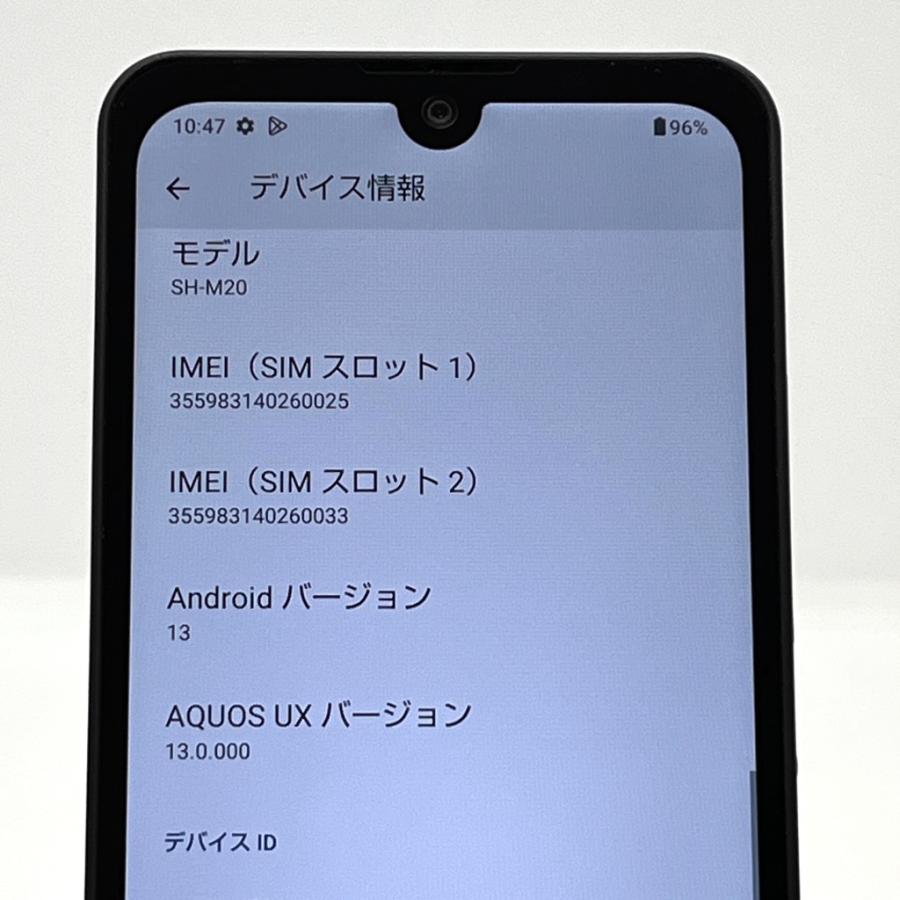 楽天 SH-M20 Charcoal 新品未使用 AQUOS wish 【訳あり】AQUOS SH-M20 楽天モバイル版SIMフリー 64GB