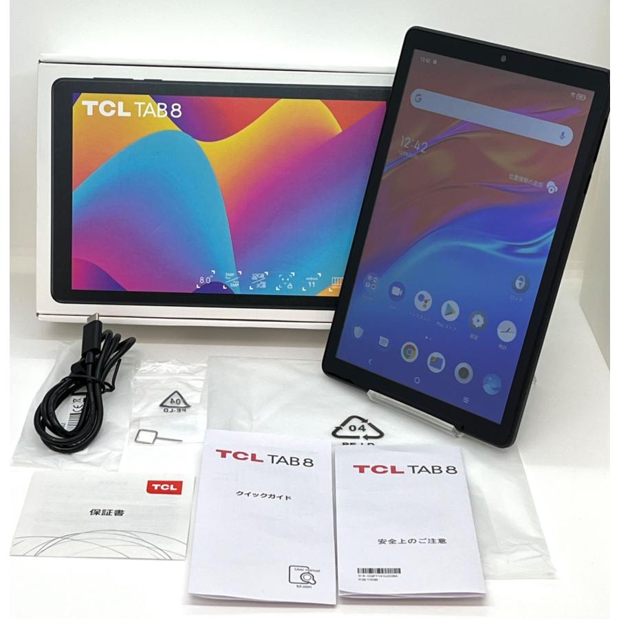 [取引中] 8インチタブレット良品。 TCL 【良品】TCL TAB 8 9132X プレミアムブラック Wi-Fiモデル 32GB 8