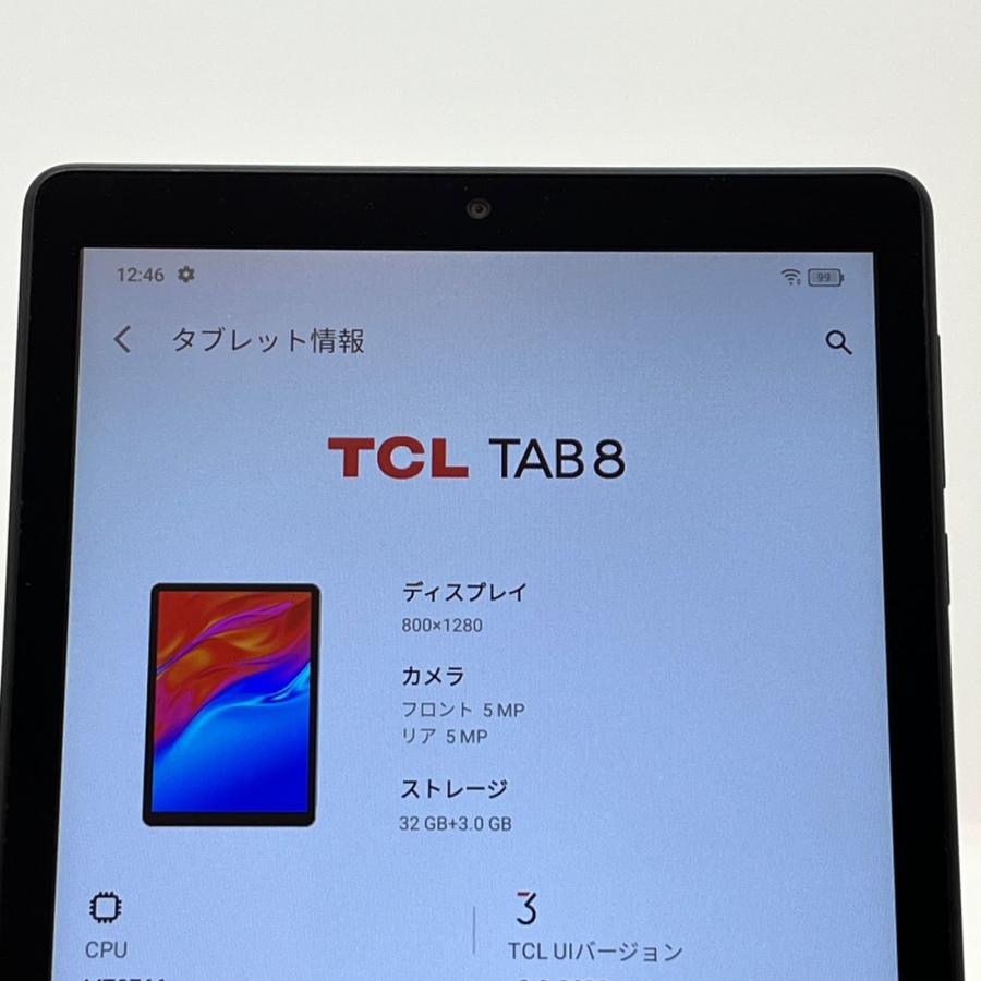 [取引中] 8インチタブレット良品。 TCL 【良品】TCL TAB 8 9132X プレミアムブラック Wi-Fiモデル 32GB 8