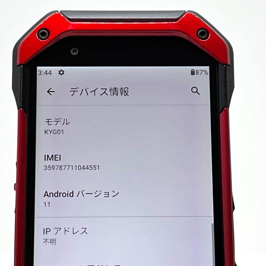 TORQUE 5G 京セラ128GB ロック解除済み TORQUE 5G KYG01 au SIMロック解除済み ブラック 送料無料 即決 本体