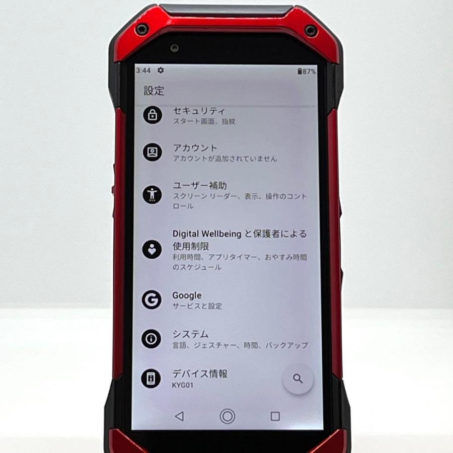 TORQUE 5G 京セラ128GB ロック解除済み TORQUE 5G KYG01 [イエロー] au SIMロック解除済み 128GB / 6GB 5G