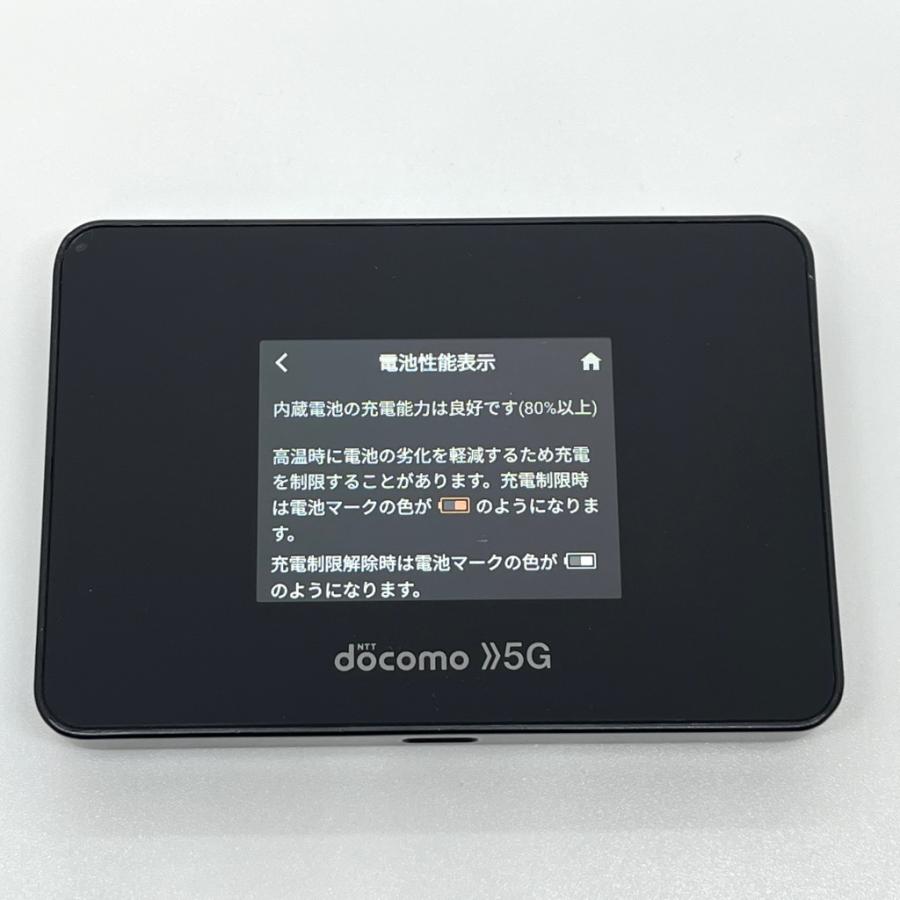 中古 ドコモ Wi-Fi STATION SH-52B ブラック 一括〇 NTT docomo 【中古】Wi-Fi STATION SH-52B ブラック docomo バッテリー