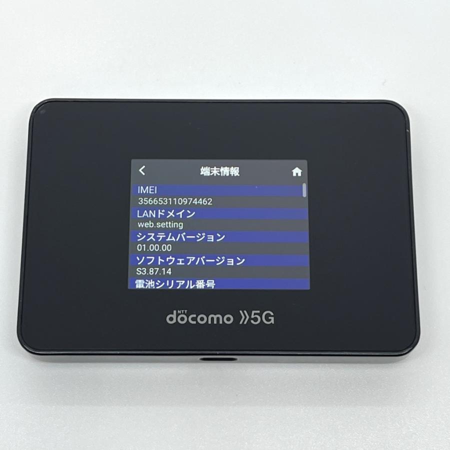 NTT docomo 【中古】Wi-Fi STATION SH-52B ブラック docomo バッテリー