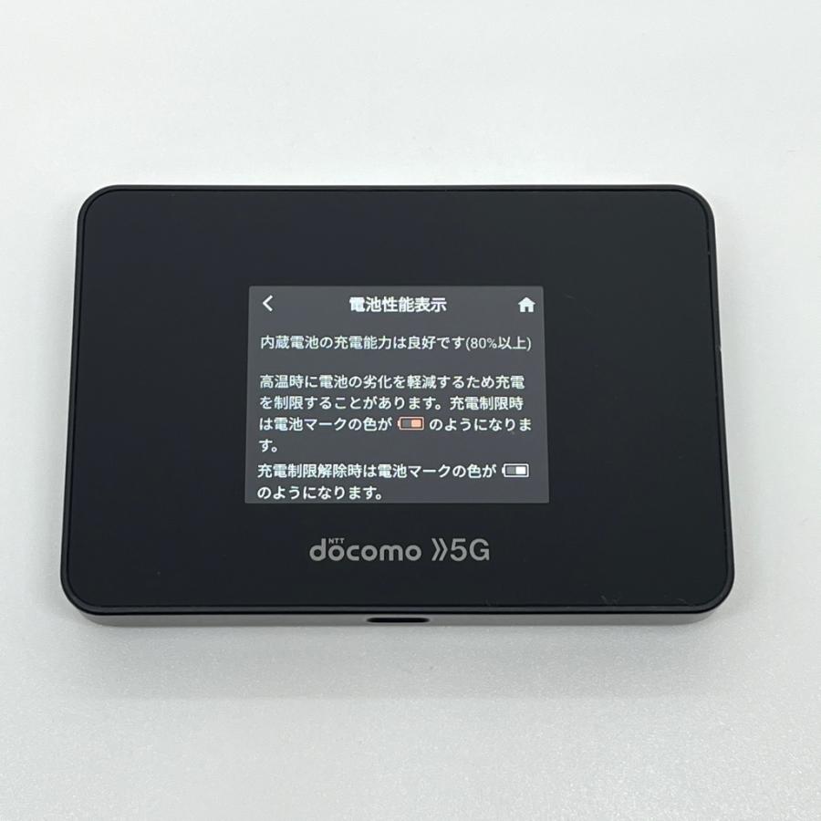 NTT docomo 【良品】Wi-Fi STATION SH-52B ブラック docomo バッテリー