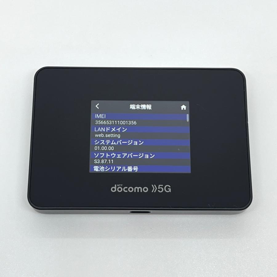 NTT docomo 【良品】Wi-Fi STATION SH-52B ブラック docomo バッテリー