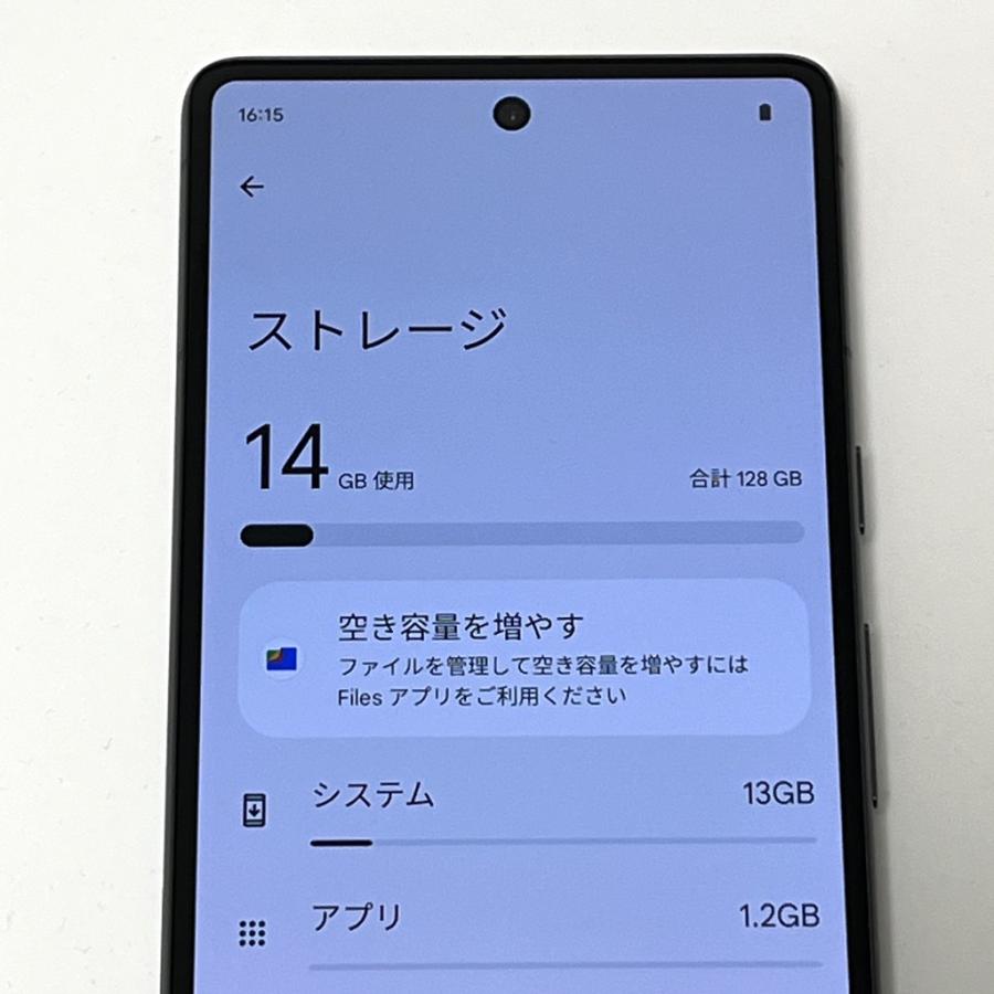 Google Pixel 【極美品】Google 7 au SIMフリー 128GB／8GB Obsidian
