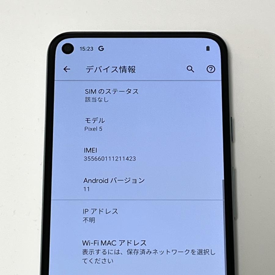 Google Pixel 【美品】Google 5 au SIMフリー 128GB／8GB Sorta Sage