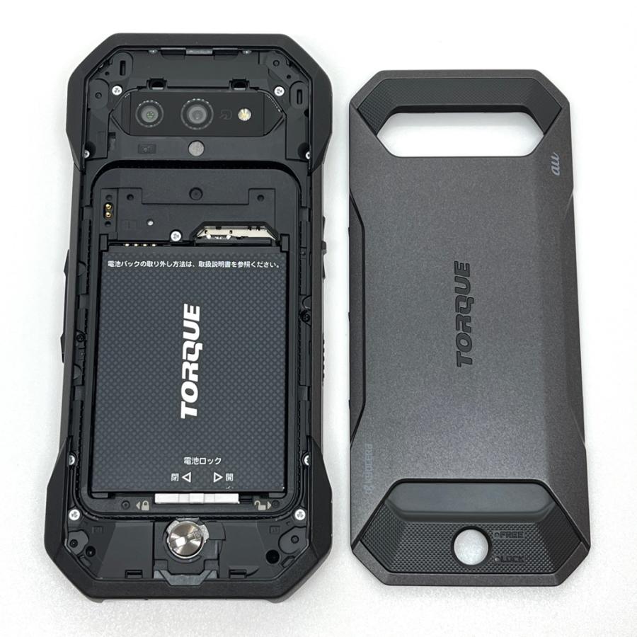 TORQUE 【極美品】TORQUE 5G KYG01 au SIMロック解除済 128GB／6GB