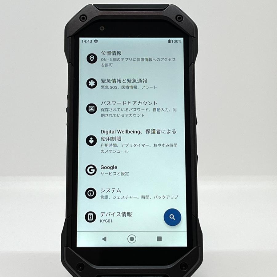 TORQUE 【極美品】TORQUE 5G KYG01 au SIMロック解除済 128GB／6GB