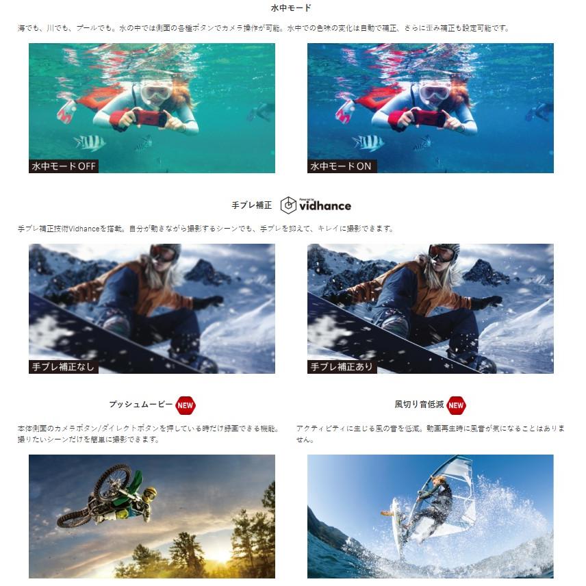 TORQUE 【極美品】TORQUE 5G KYG01 au SIMロック解除済 128GB／6GB