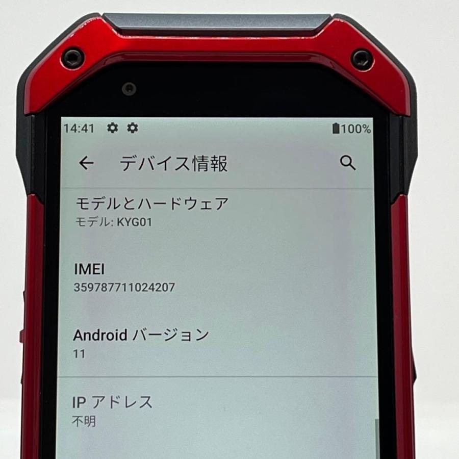 TORQUE 5G レッド SIMフリー Android 12 b-0 TORQUE 5G レッド SIMフリー Android 12 b-0 TORQUE 5G SIMフリー 新品