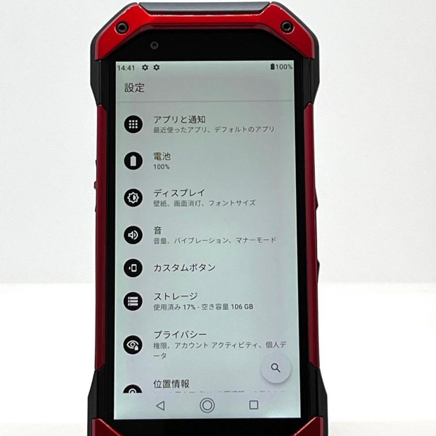 【良品】TORQUE 5G KYG01 au SIMロック解除済 レッド❻ TORQUE 【訳あり】TORQUE 5G KYG01 au SIMロック解除済 128GB／6GB